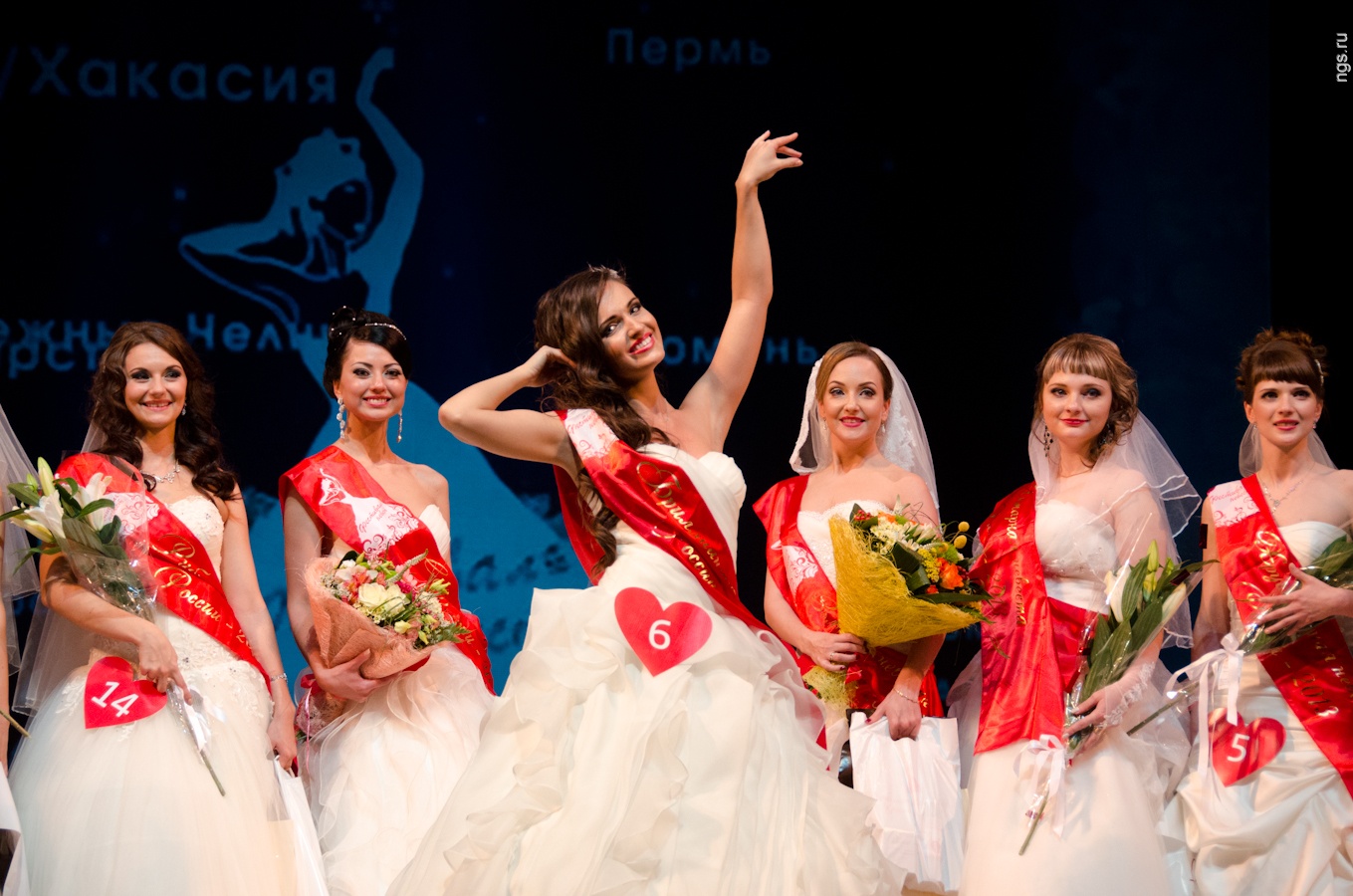 В Перми выберут самую красивую невесту России