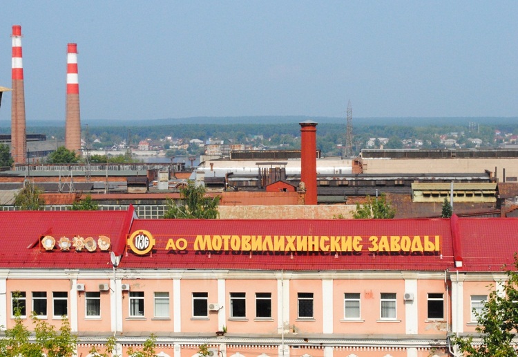 Антимонопольщики обязывают Сбербанк открыть счёт «Мотовилихинским заводам»