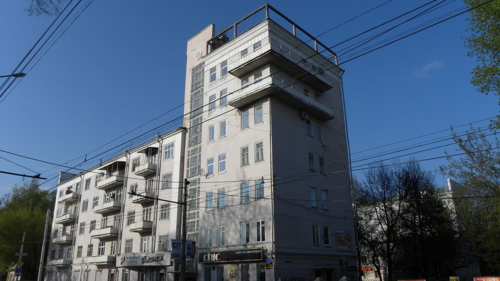 «Дом чекистов» в Перми как памятник советского конструктивизма