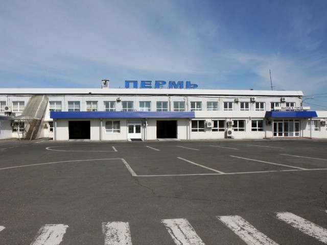 В Перми обсуждают название нового аэропорта