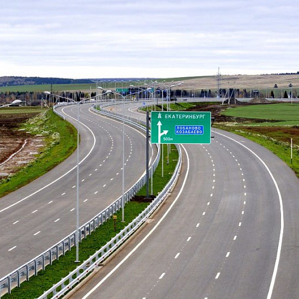 «Безопасные и качественные дороги» в Перми в 2018 году обойдутся в миллиард
