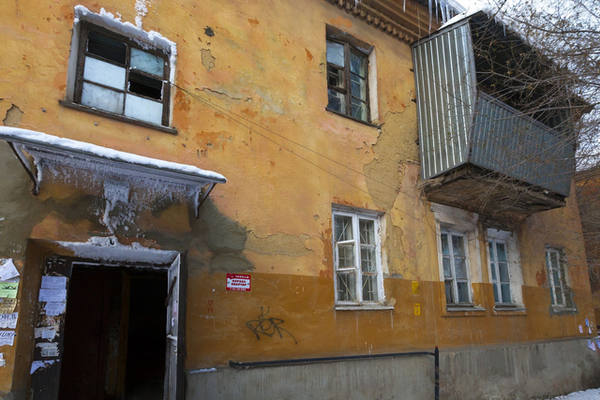 Расселять аварийное жильё в Прикамье продолжат до 2020 года