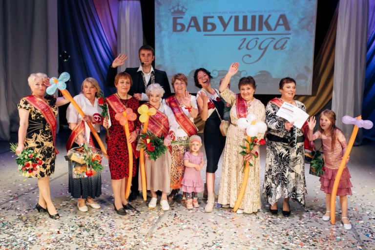 «Бабушку года-2018» выберут в Перми