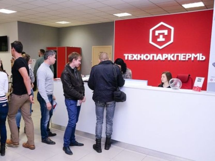ООО «Технопарк Пермь» стал частной фирмой