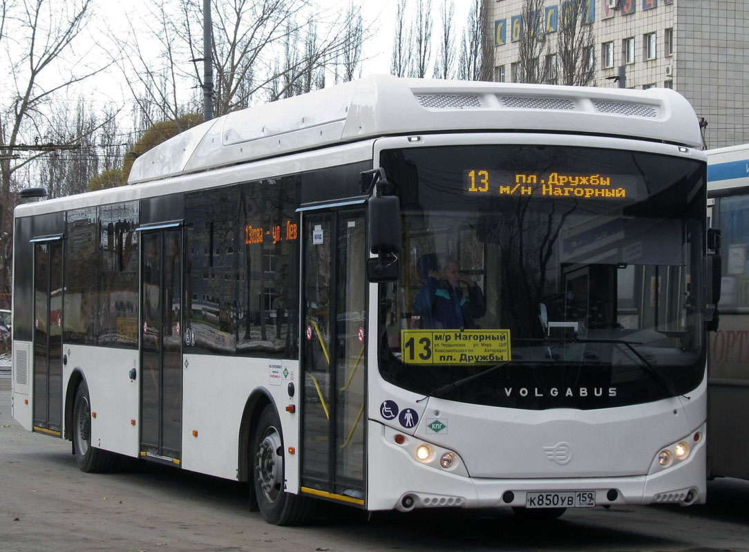 Новые низкопольные автобусы появятся в Перми 