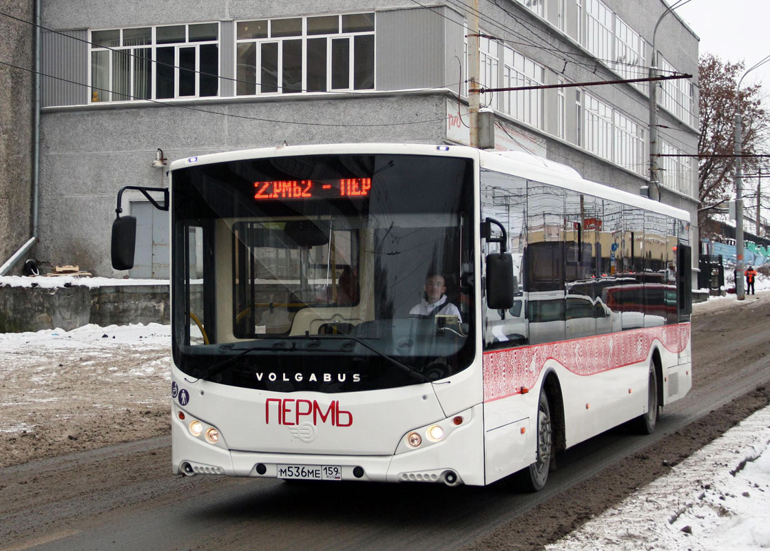 Автобусы Volgabus приедут в Пермь
