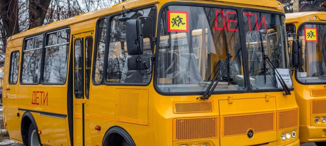 Новые школьные автобусы закупят в Пермском крае