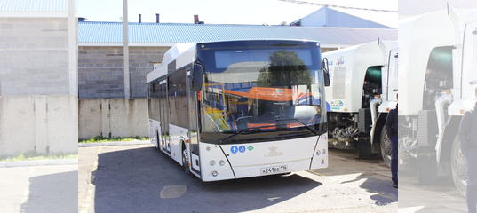 Прикамскому перевозчику поставят 24 автобуса «РАРИТЭК»