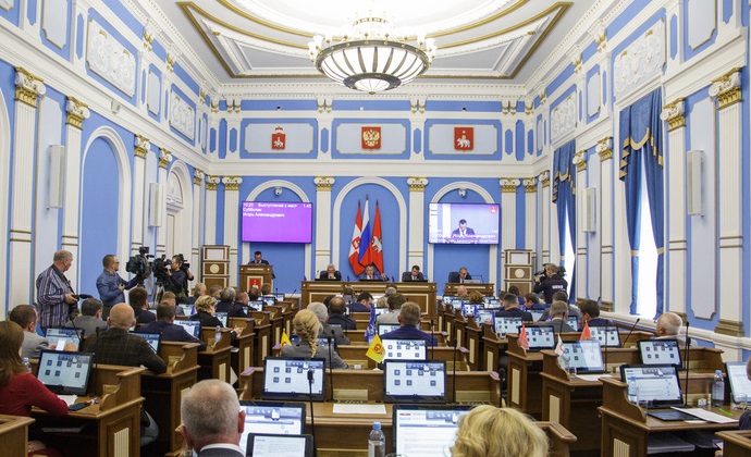 Пермские депутаты не стали слушать отчёт мэра