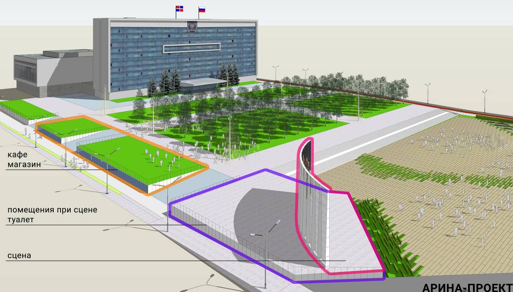 В Перми проводят аукцион на ремонт эспланады