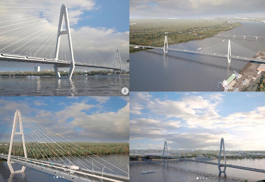 С группой «ВИС» подписан контракт на предпроектные работы на строительстве нового моста в Перми