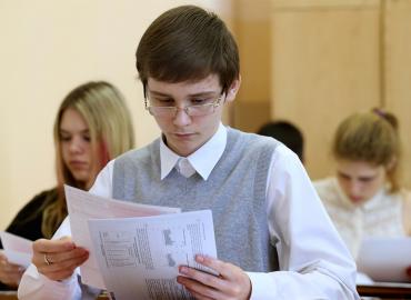 По 100 тысяч рублей с 6 июня: всех, кто сдает ЕГЭ в 2025 году, ждет приятный сюрприз
