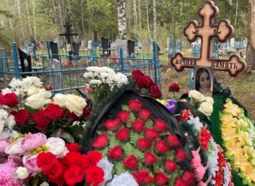 В морге назвали причину смерти 18-летней девушки, найденной на заборе в Перми