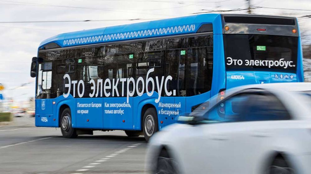 В Перми будут испытывать первый электробус